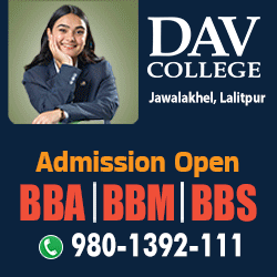 DAV Plus 2 Admission