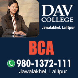 DAV Bachelor Admission