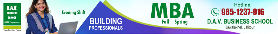 DAV MBA