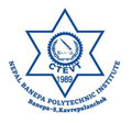 Nepal Banepa Polytechnic Institute