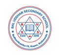 Bal Uddhar Secondary School
