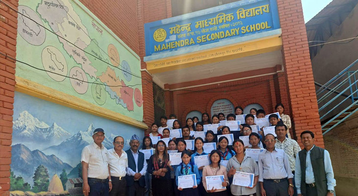 ...