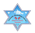 Gandaki Boarding School (GBS)