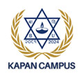 Kapan Campus