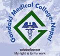 Gandaki Medical College